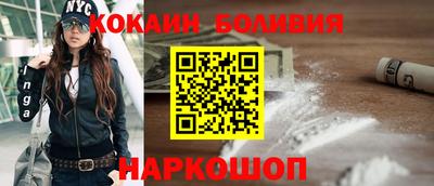 меф VHQ Бузулук