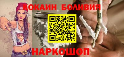 меф VHQ Бузулук