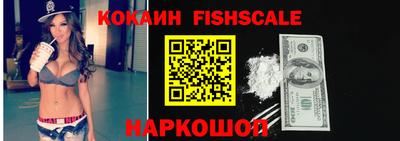 меф VHQ Бузулук