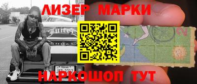 меф VHQ Бузулук