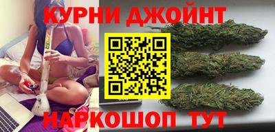 меф VHQ Бузулук