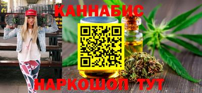 мескалин Будённовск