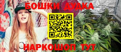 меф VHQ Бузулук