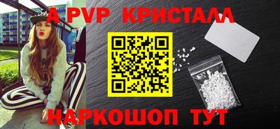 СК Усть-Илимск