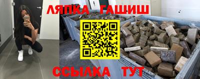 меф VHQ Бузулук