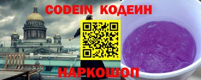 ГАЛЛЮЦИНОГЕННЫЕ ГРИБЫ Усть-Джегута